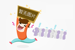 臭氧老化試驗箱：為你的產品提供